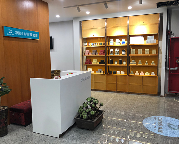 山东济宁店开业