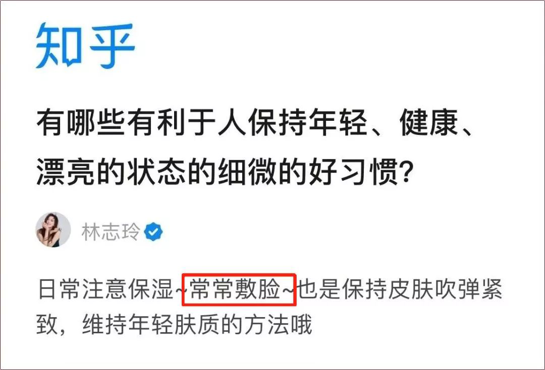 植物养发加盟