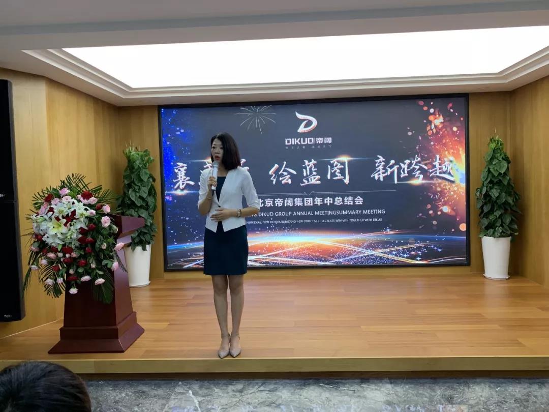植物养发加盟