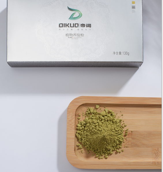 植物养发