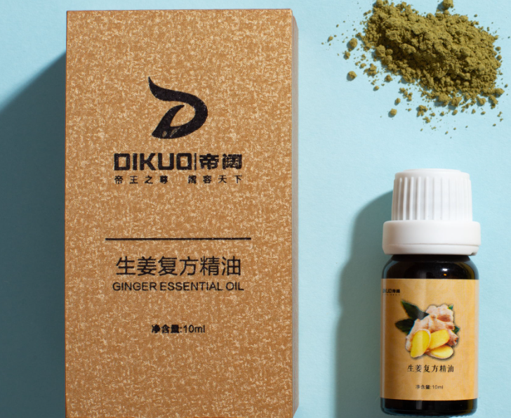 生姜精油